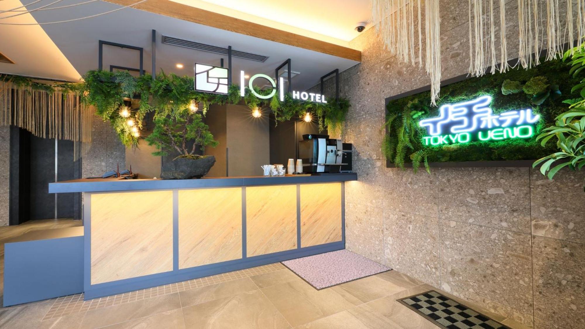 Ici Ueno Shin Okachimachi Hotel Tóquio