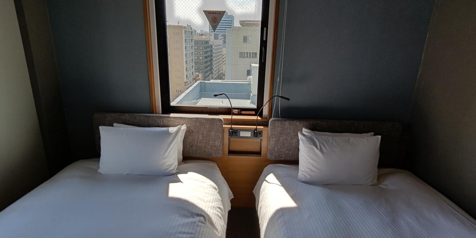 Hotel Ici Ueno Shin Okachimachi Tokio